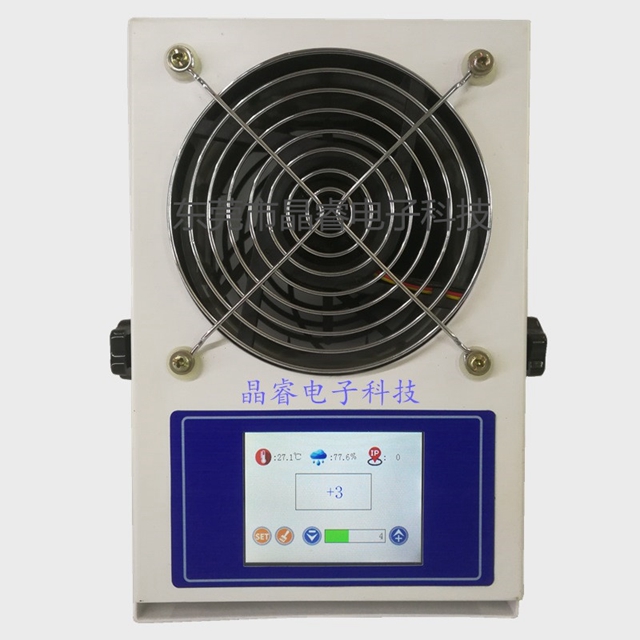 JR離子風(fēng)機告訴你靜電敏感度的分類